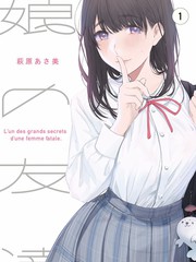 厨房夜谈慢综艺封面